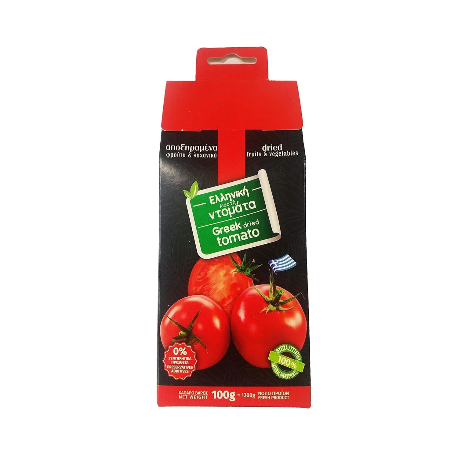 Tomates griegos secos, paquete de 2 x 100 gramos Naty Shop productos deshidratados