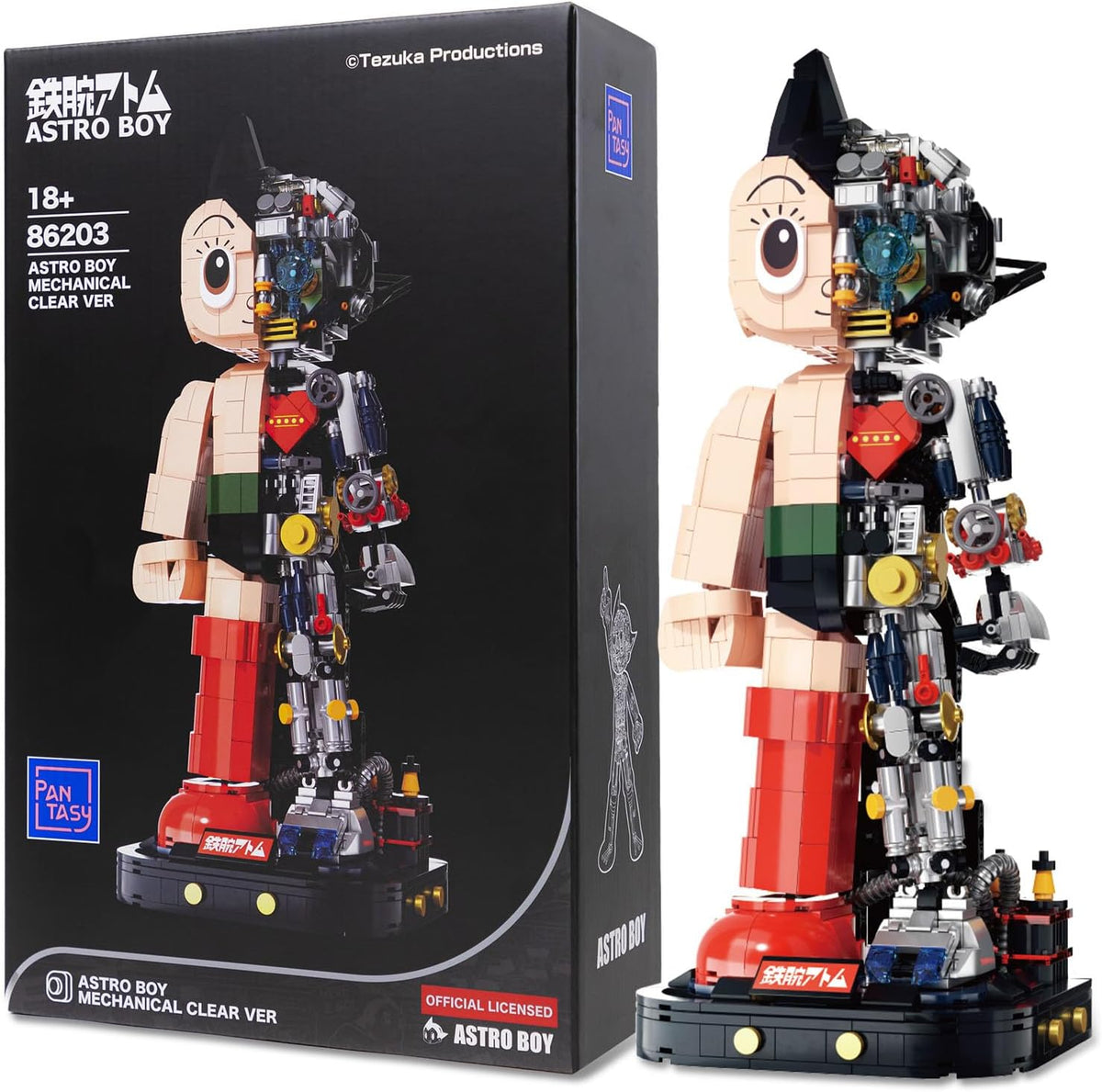 PANTASY Astro Boy Juego de robots, 32 cm, Astro Boy