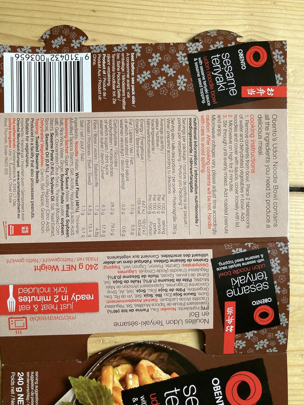 Tazón de sésamo teriyaki udon, comida preparada para microondas, 240 g