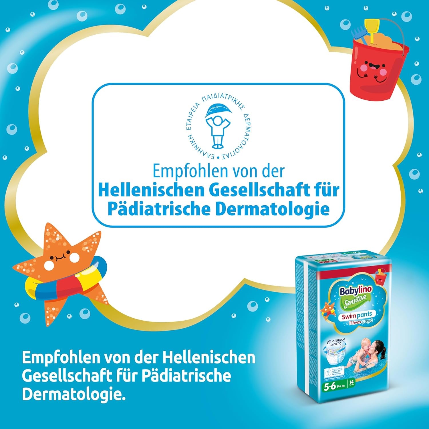 Pañales Sensitive Swim Pants, para mar y piscina, talla 5-6 (más de 14 kg), 84 piezas