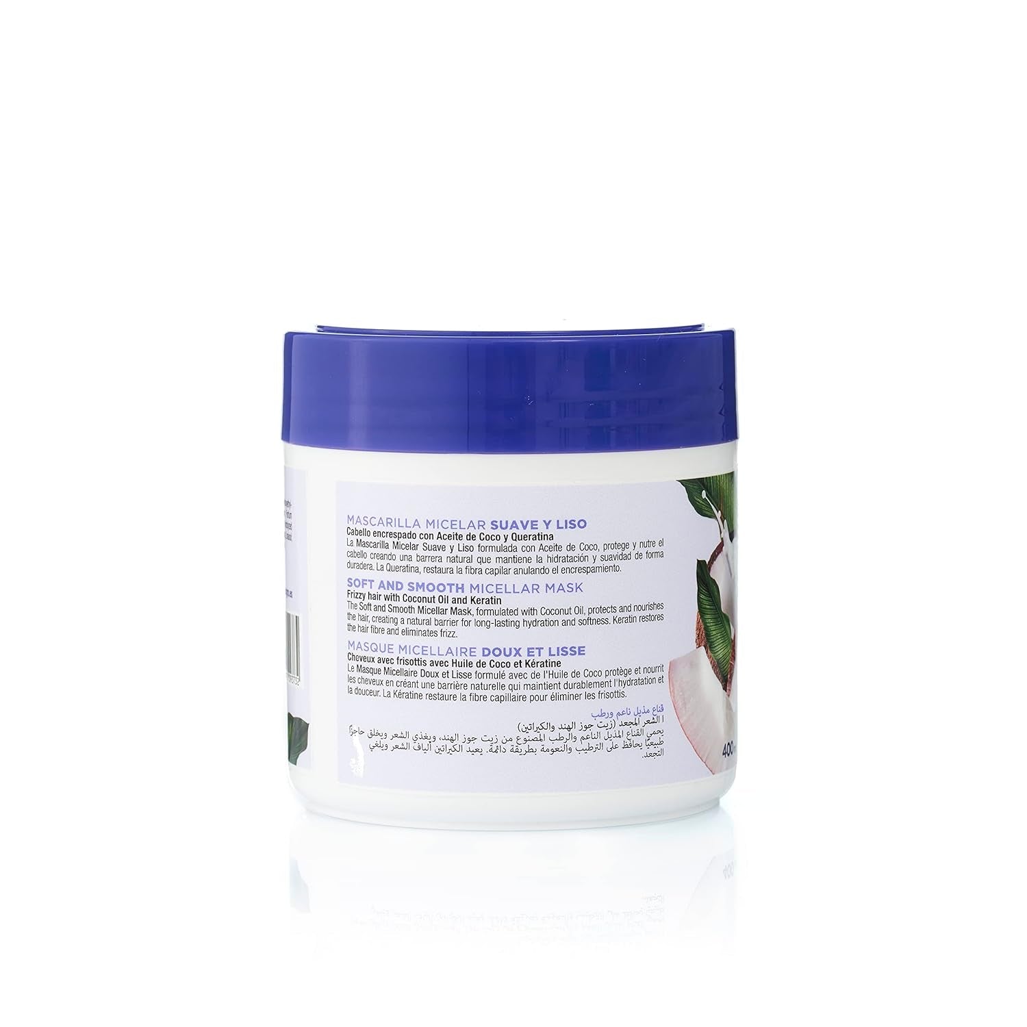 Mască de tulipan negru, moale și netedă, 400 ml Masca de par Naty Shop