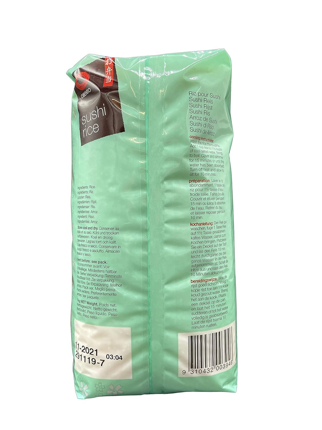 Arroz para sushi, arroz pegajoso para rollitos de nori y otras especialidades de sushi japonés, 1 kg (1 paquete)