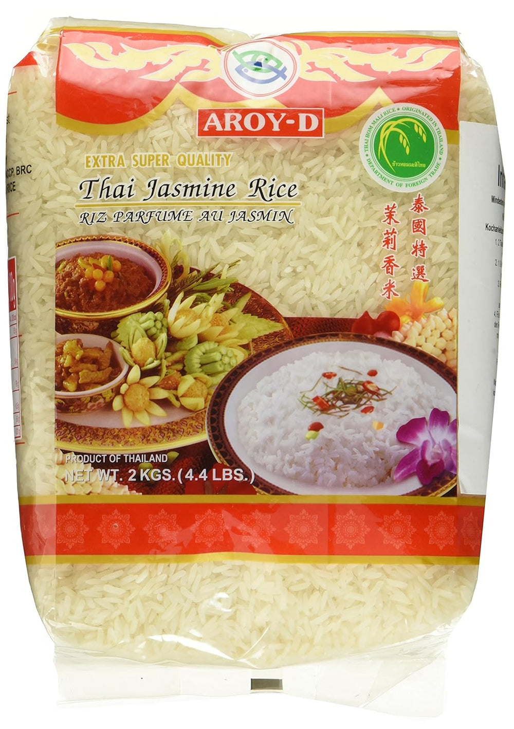Arroz aromático Aroy-D, 100% arroz de grano largo, 1 paquete (1 x 2 kg)