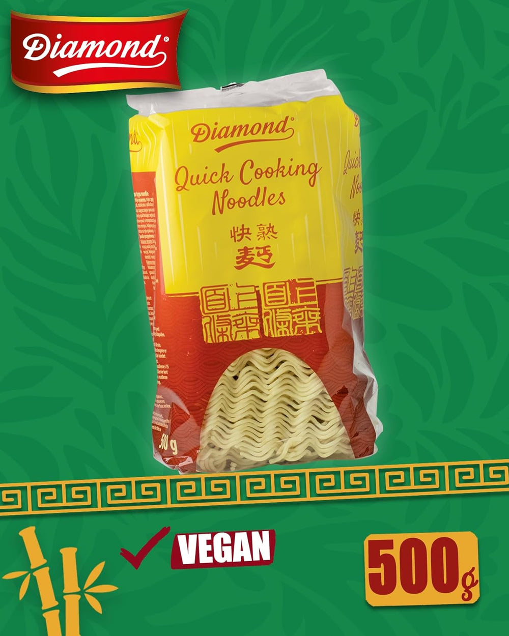 DIAMOND Fideos instantáneos sin huevo, fideos instantáneos al wok con harina de trigo y guarniciones - 1 x 500 g