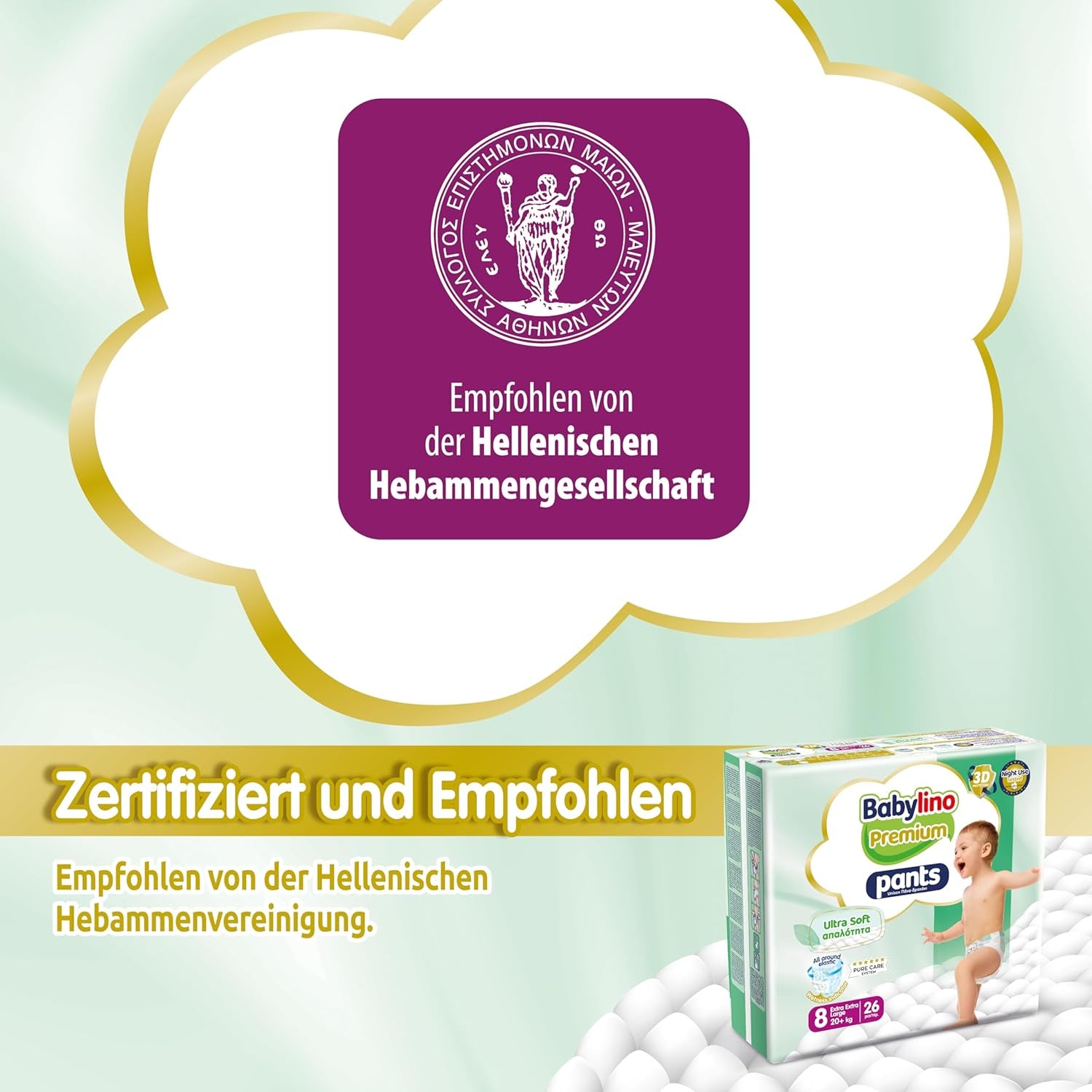 Pantalón Premium Talla 8 con filtro ultrasuave, XXL (20+ kg), 26 piezas