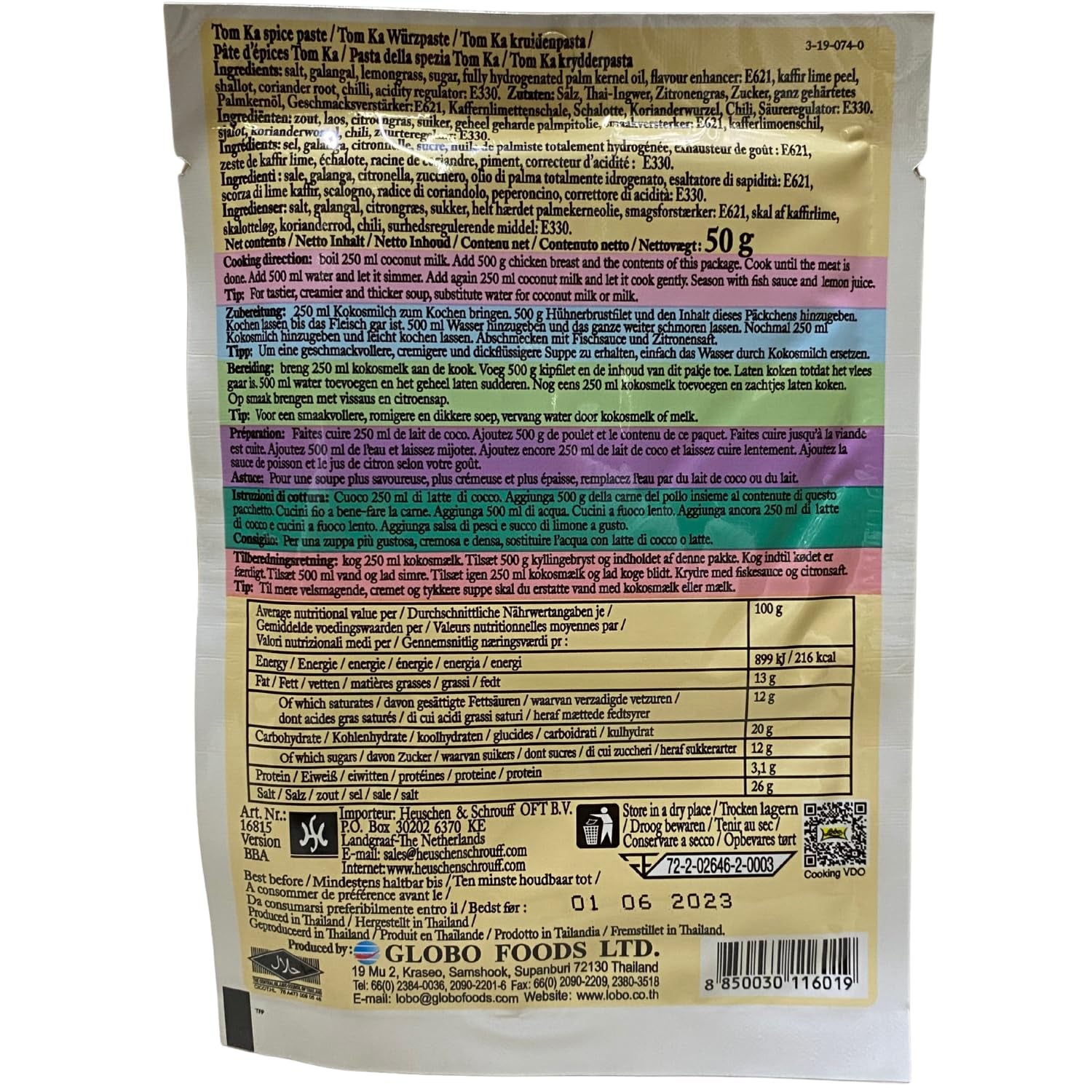 Asia-In - Pasta Tom Kha, paquete de 12 (12 X 50 GR)