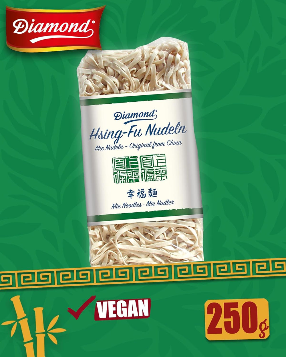 Fideos DIAMOND Hsing-Fu, Fideos asiáticos Mie de harina de trigo para wok y platos fritos al wok - 12 x 250 g