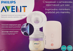 Sacaleches eléctrico Philips Avent (modelo SCF395/11) Accesorios Alimentación y Lactancia Tienda Bebe Naty