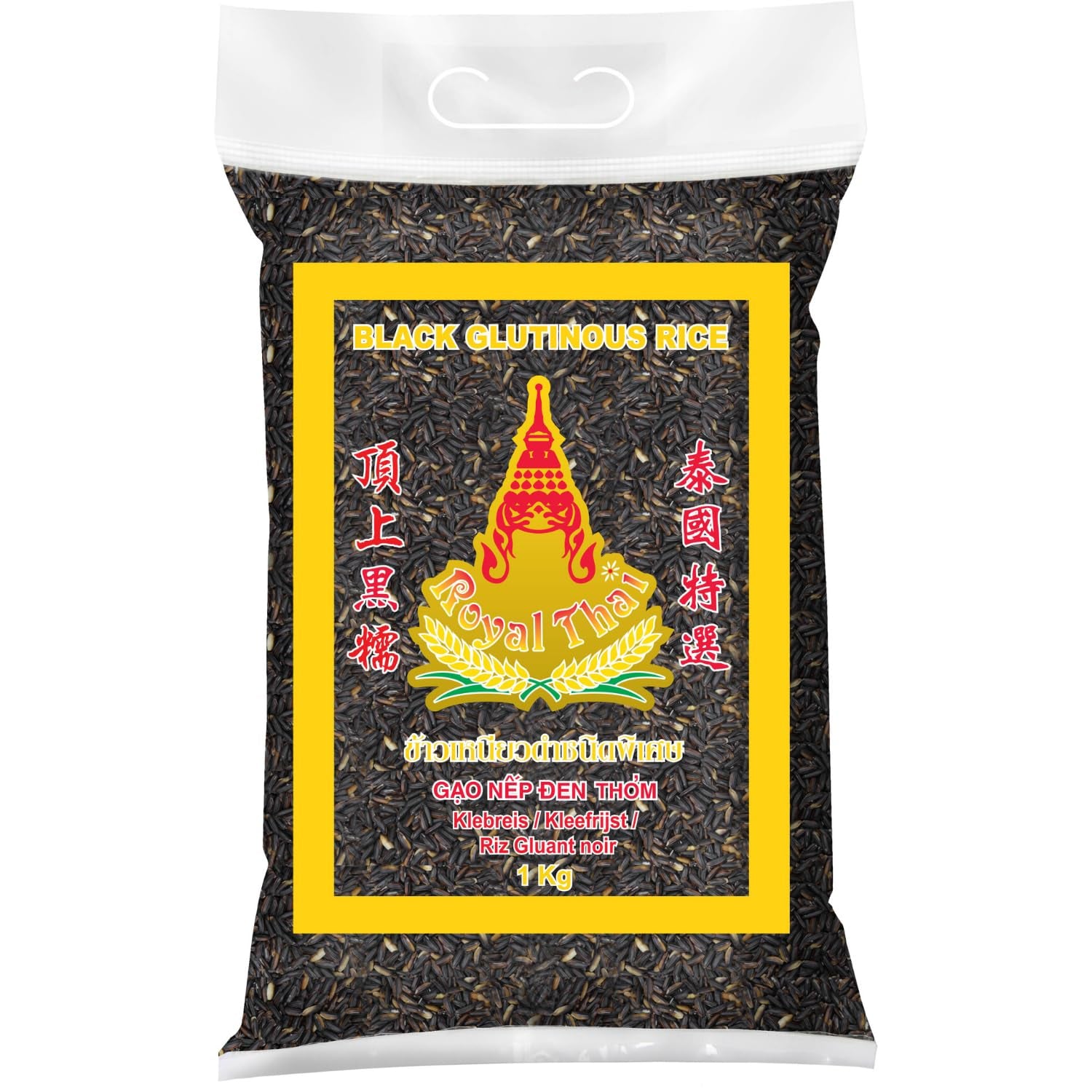 ARROZ ROYAL THAI - Arroz negro pegajoso - 1 x 1 KG