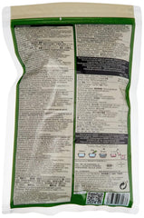 Katsuobushi Bonito Flocken – Aus 100 Prozent getrootkenem und Geräuchertem Bonito Tunfisch – Ideal para la cocina japonesa – 1 x 40 g