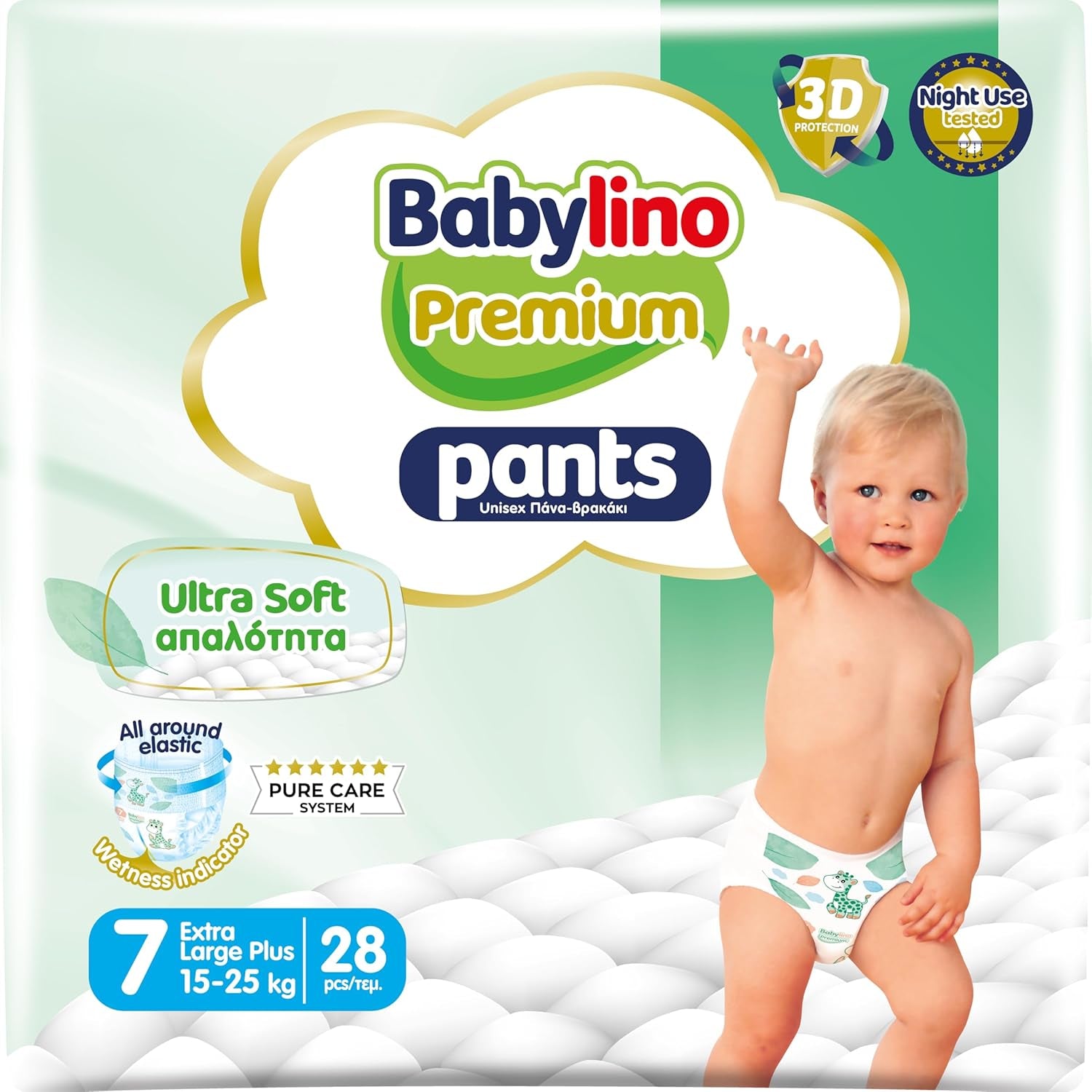 Pantalón Premium, Talla 7, Filtro Ultra Suave, XL Plus (15-25 kg), 28 piezas