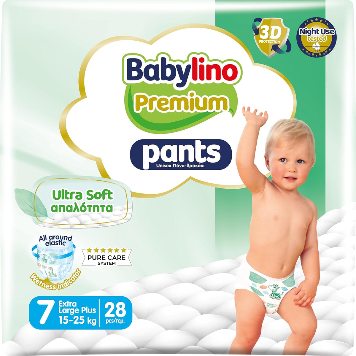 Pantalón Premium, Talla 7, Filtro Ultra Suave, XL Plus (15-25 kg), 28 piezas