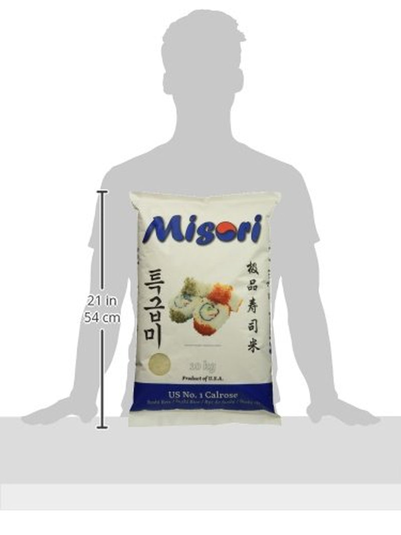 Arroz Calrose / Arroz para Sushi; Calidad Premium, 1 paquete (1 paquete de 10 kg)