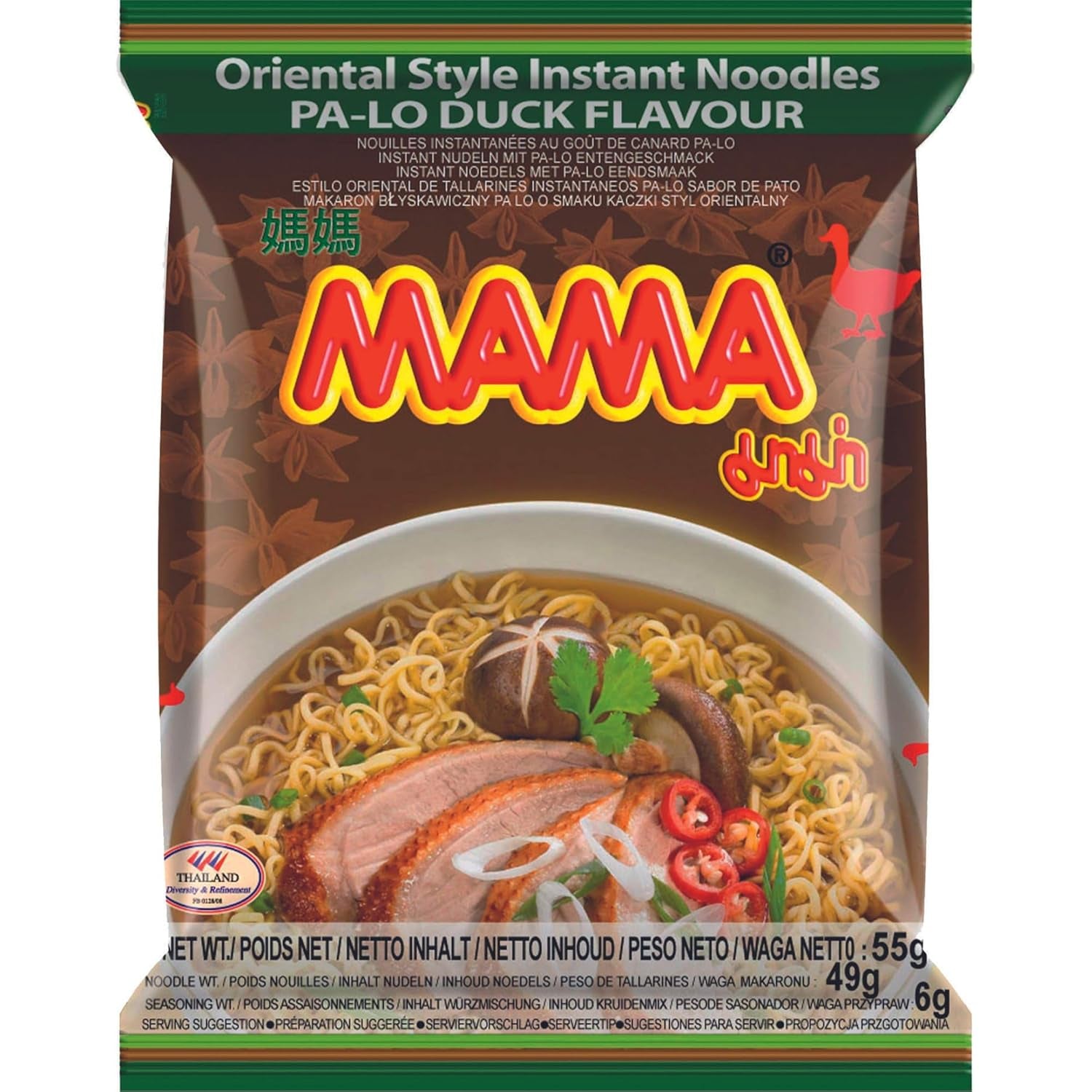 MAMA - Fideos instantáneos con pollo - Paquete múltiple (30 X 55 GR)