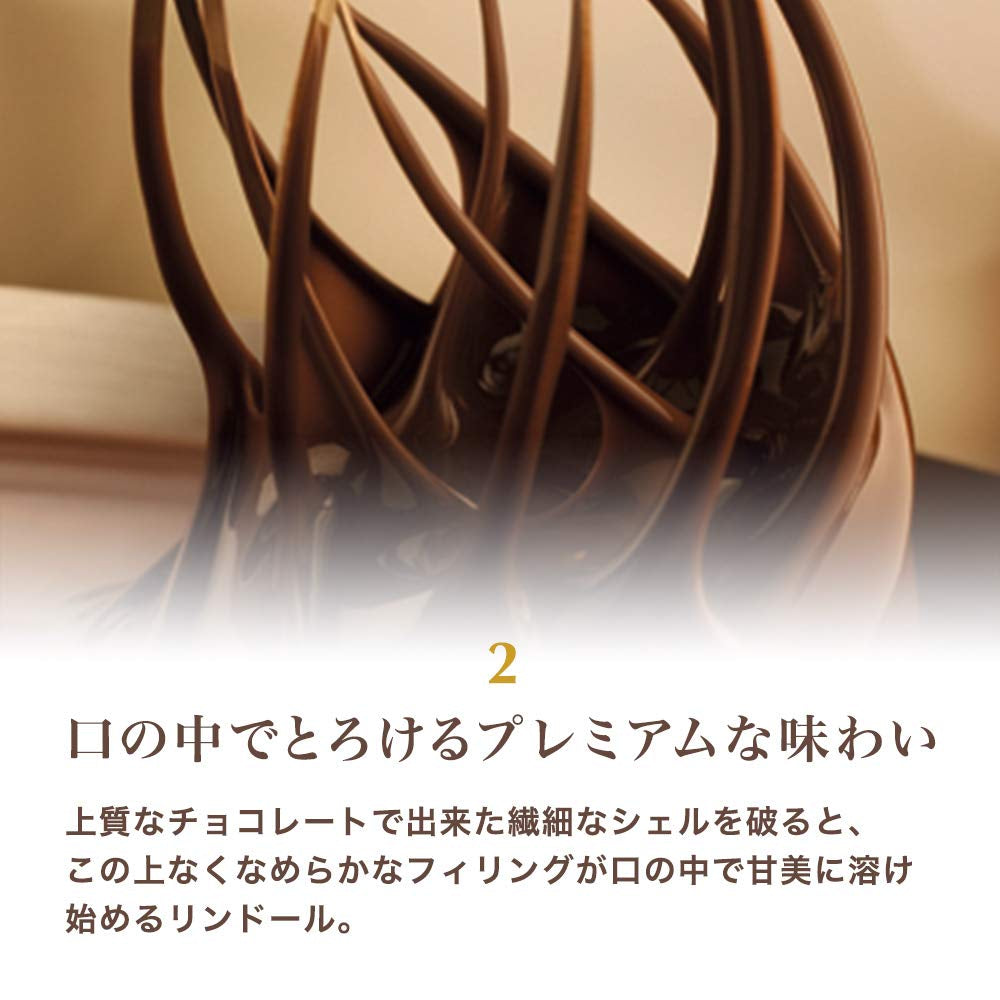 Lindt Chocolate Sensation Fruta Arándano y Acai | 150 gramos | Esfera de chocolate negro con relleno refinado de frutas a base de manzana | Regalo de chocolate | regalo de chocolate