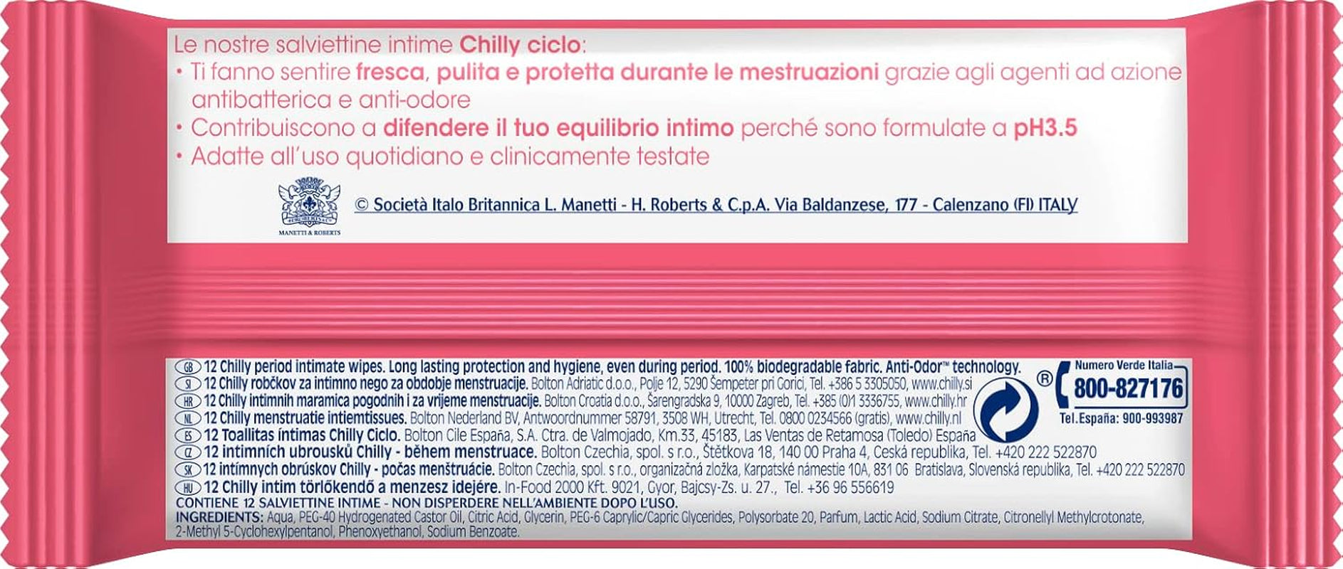 Șervețele de curățat ciclul, șervețele igienice Intima, 100% biodegradabile, ideale pentru casa din exterior, PH 3,5, testate clinic, 12 bucăți