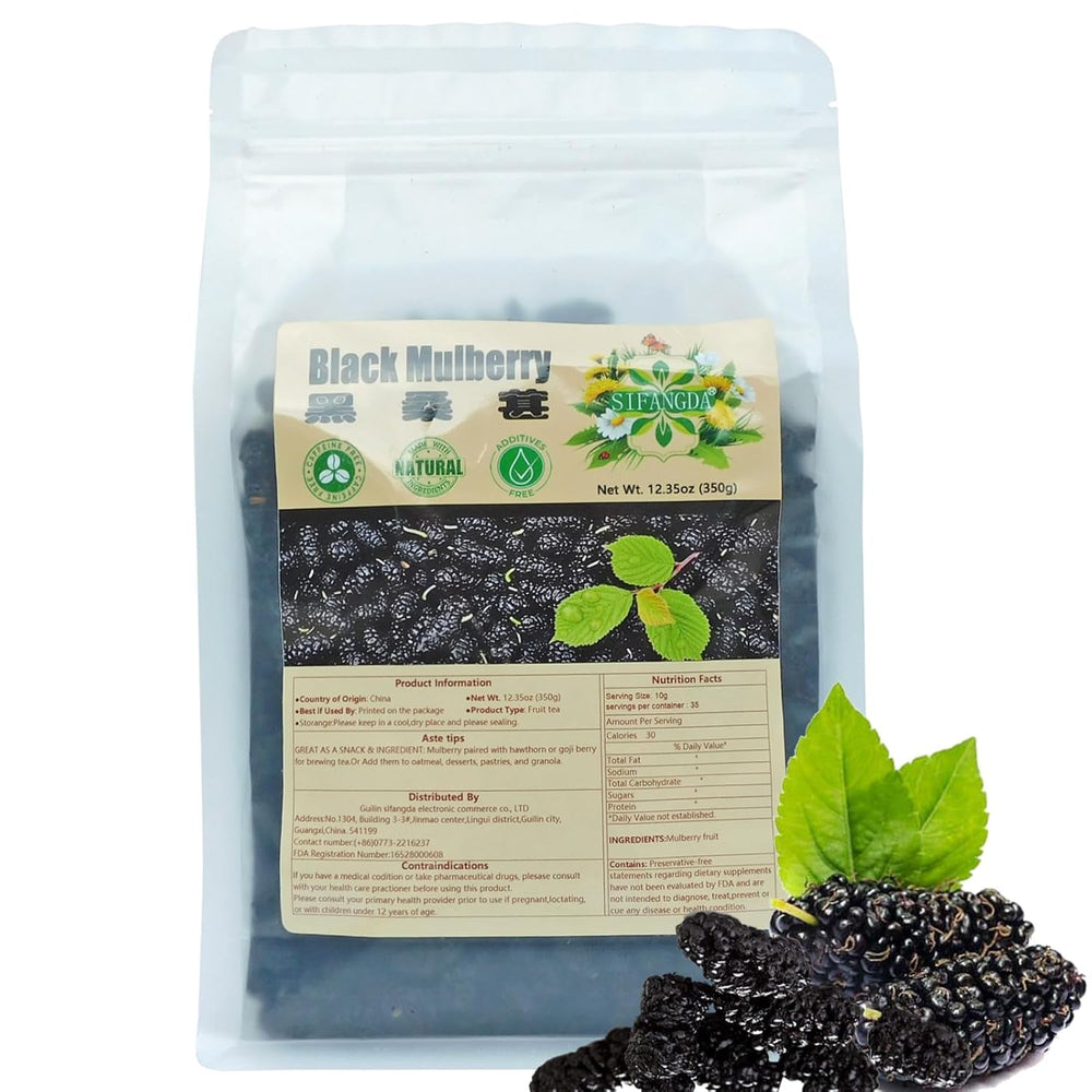 Ceai mixt cu coacăze negre, dud și trandafiri 黑枸杞桑葚玫瑰茶 8,8 oz (250 g, 5 g x 50 p) Ceai natural din plante chinezești