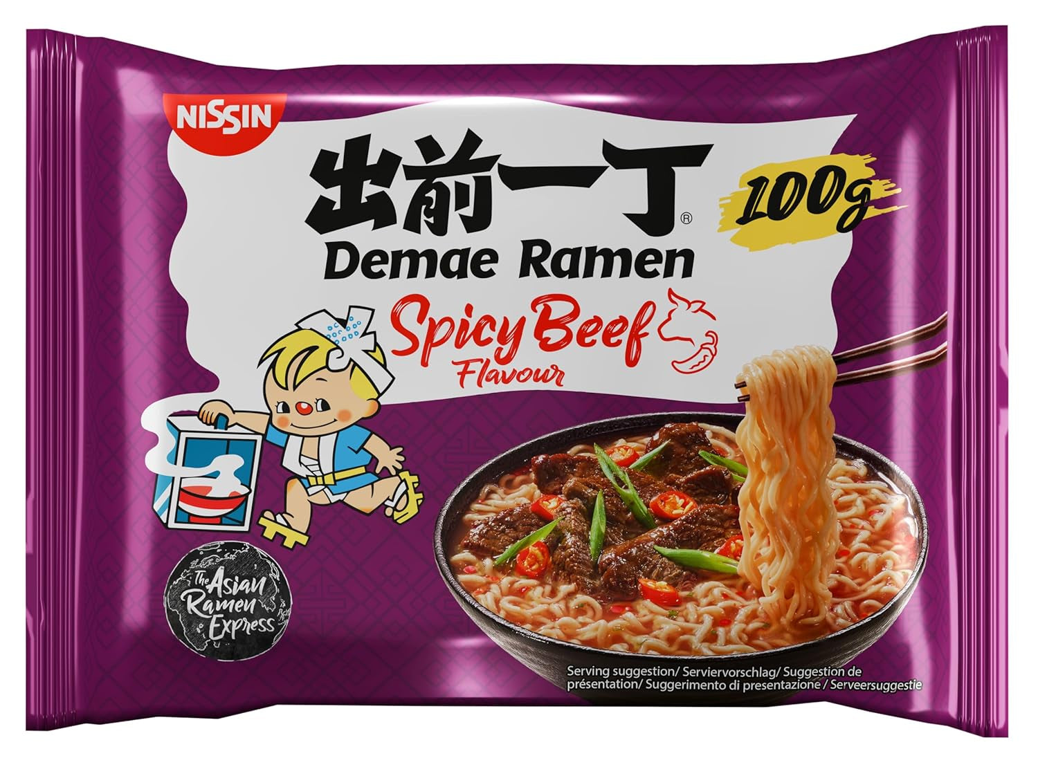Nissin Demae Ramen - Carne Picante Paquete de 10 Fideos Instantáneos Estilo Japonés con Sabor a Carne y Especias Asiáticas Comida Asiática Rápida y Fácil de Preparar (10 x 100g)