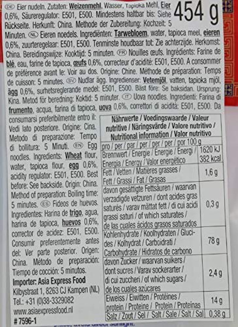 - Fideos con huevo (S), (1 X 454 GR)