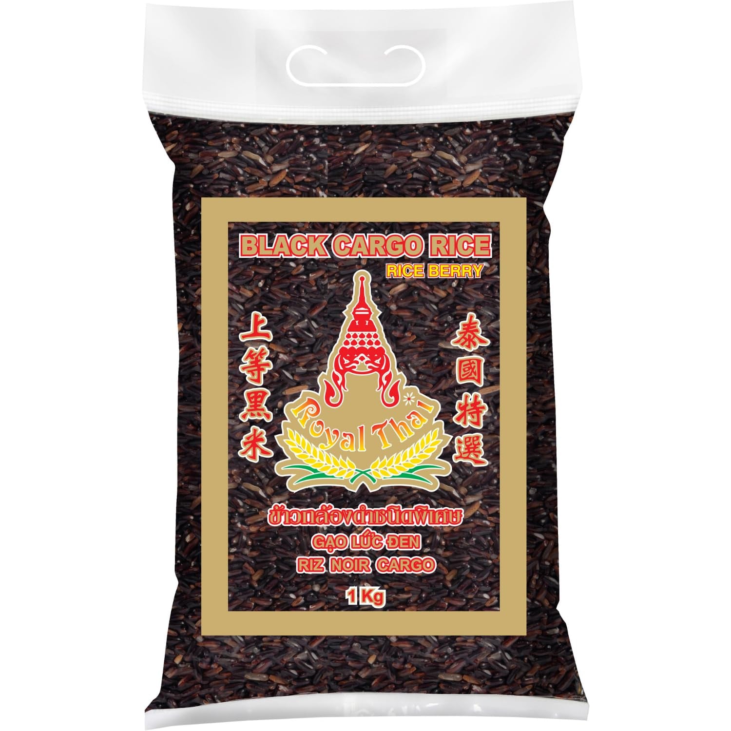 ARROZ ROYAL THAI - Arroz negro de grano largo (granos de arroz) - 1 x 1 kg