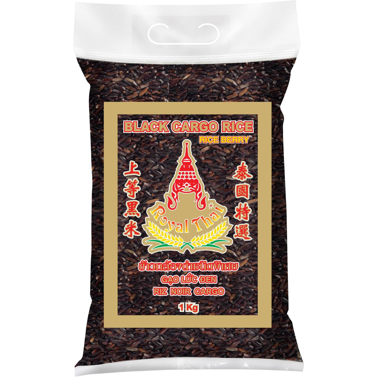 ARROZ ROYAL THAI - Arroz negro de grano largo (granos de arroz) - 1 x 1 kg