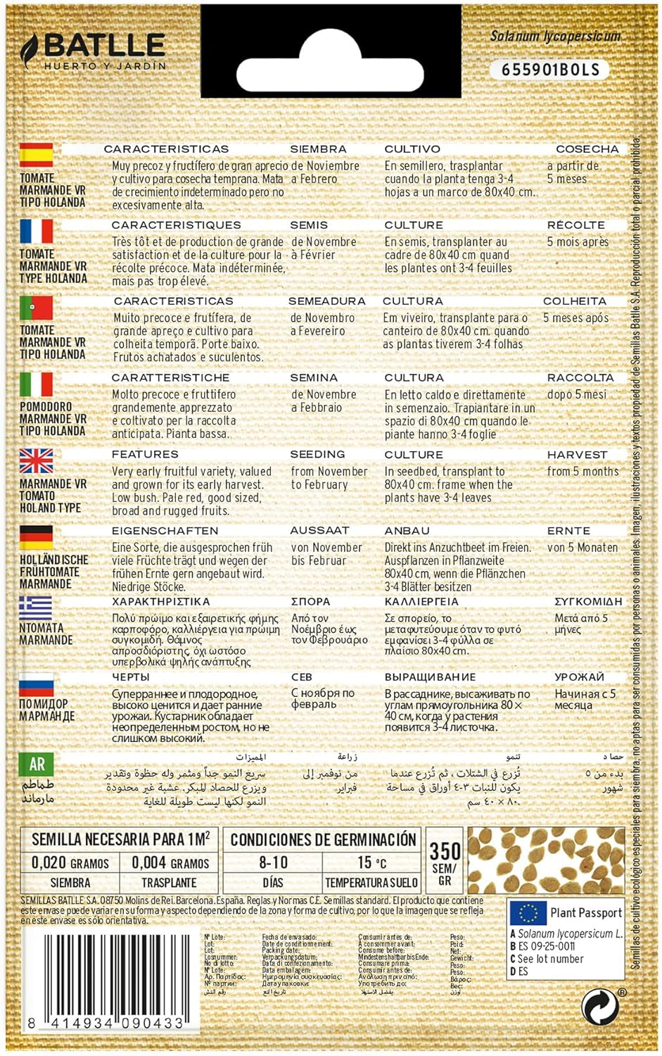 Bio Samen - Tomaten Marmande Raf (85 Samen - Bio)