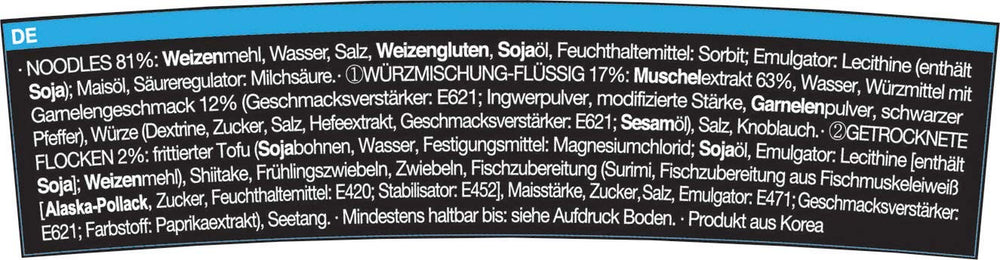 Allgroo Udon Cup Fideos instantáneos - Sopa Udon de mariscos picante y sabrosa - Preparación rápida (1 x 173 g)
