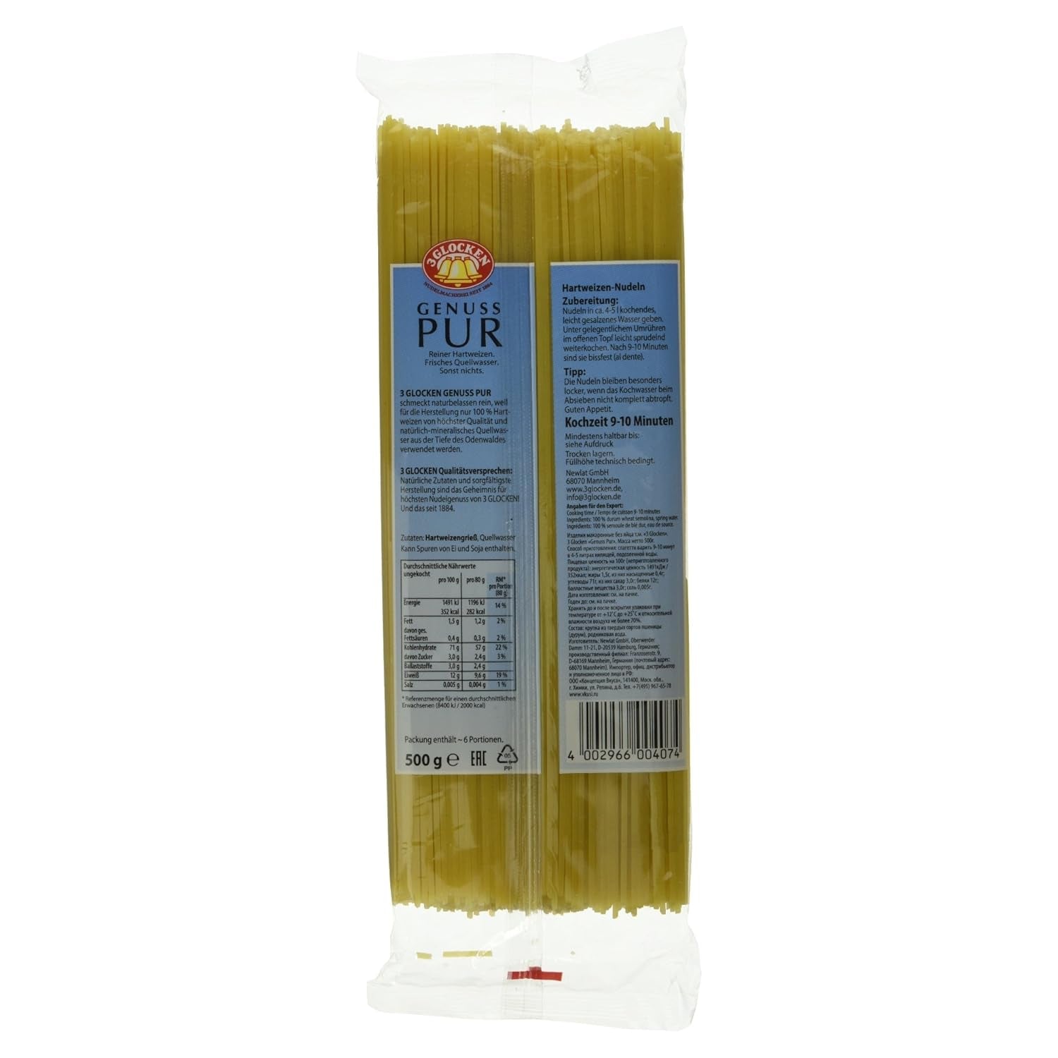 Fideos Pure Pleasure Paquete de 10 (10 x 500 g)