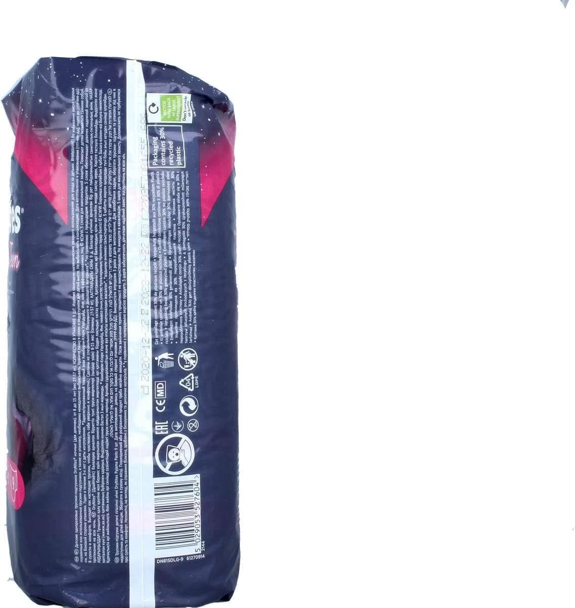 Scutece de noapte Huggies Drynites, Pentru fete 8-13 ani (30-48 kg), Foarte absorbante , 9 buc Mama si Copilul Naty Shop