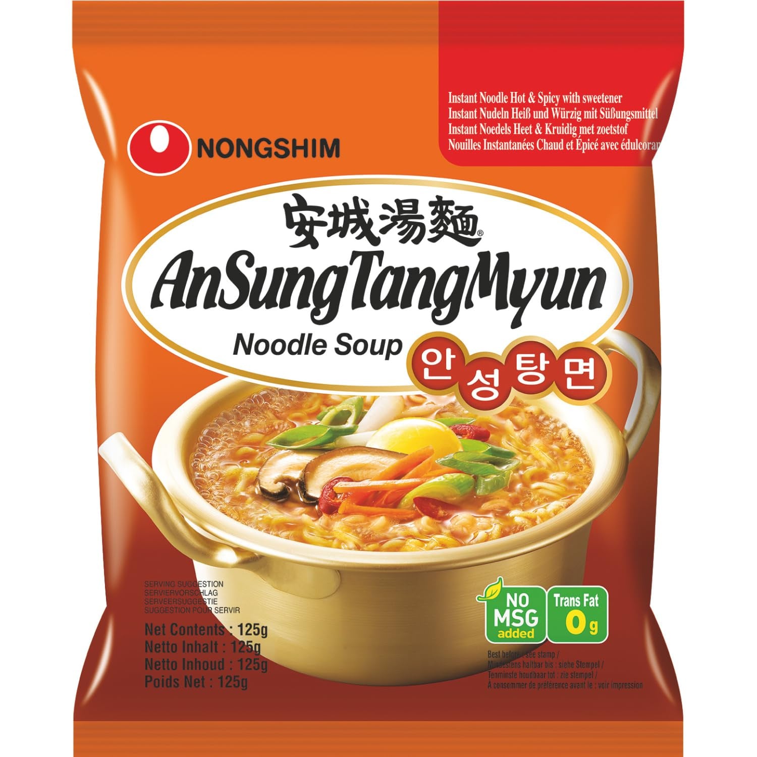 Instant Noodles Nong Shim Kimchi Ramyun Tazón grande - Sopa de ramen coreana - Preparación rápida - 1 paquete 112 g