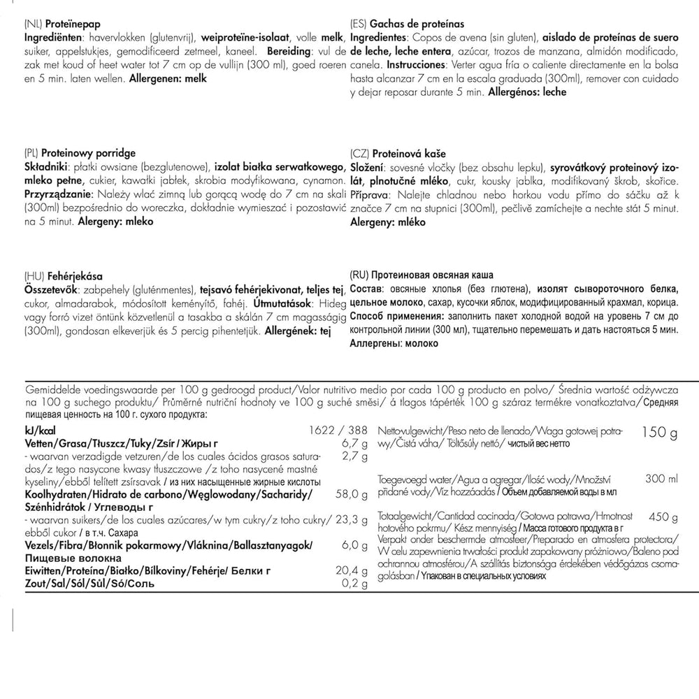 Trek'n Eat Protein Porridge: desayuno rico en proteínas para el aire libre | Mesa liofilizada para camping, senderismo y expediciones | Relleno, rápido de preparar, ideal para viajar