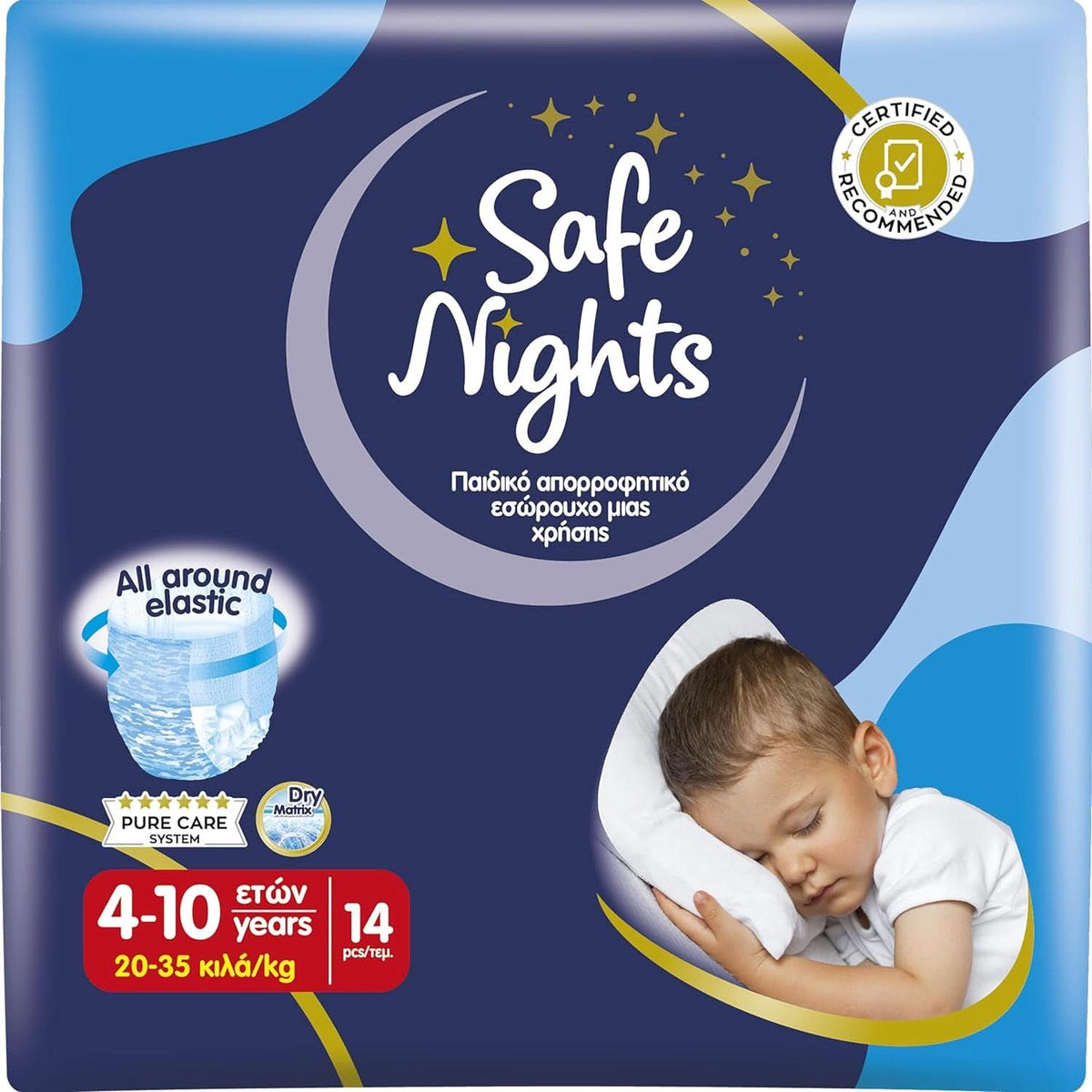 Safe Nights Boy, scutece pentru noapte, diverse marimi Mama si Copilul Naty Shop Marimea baiat M (14 bucati)