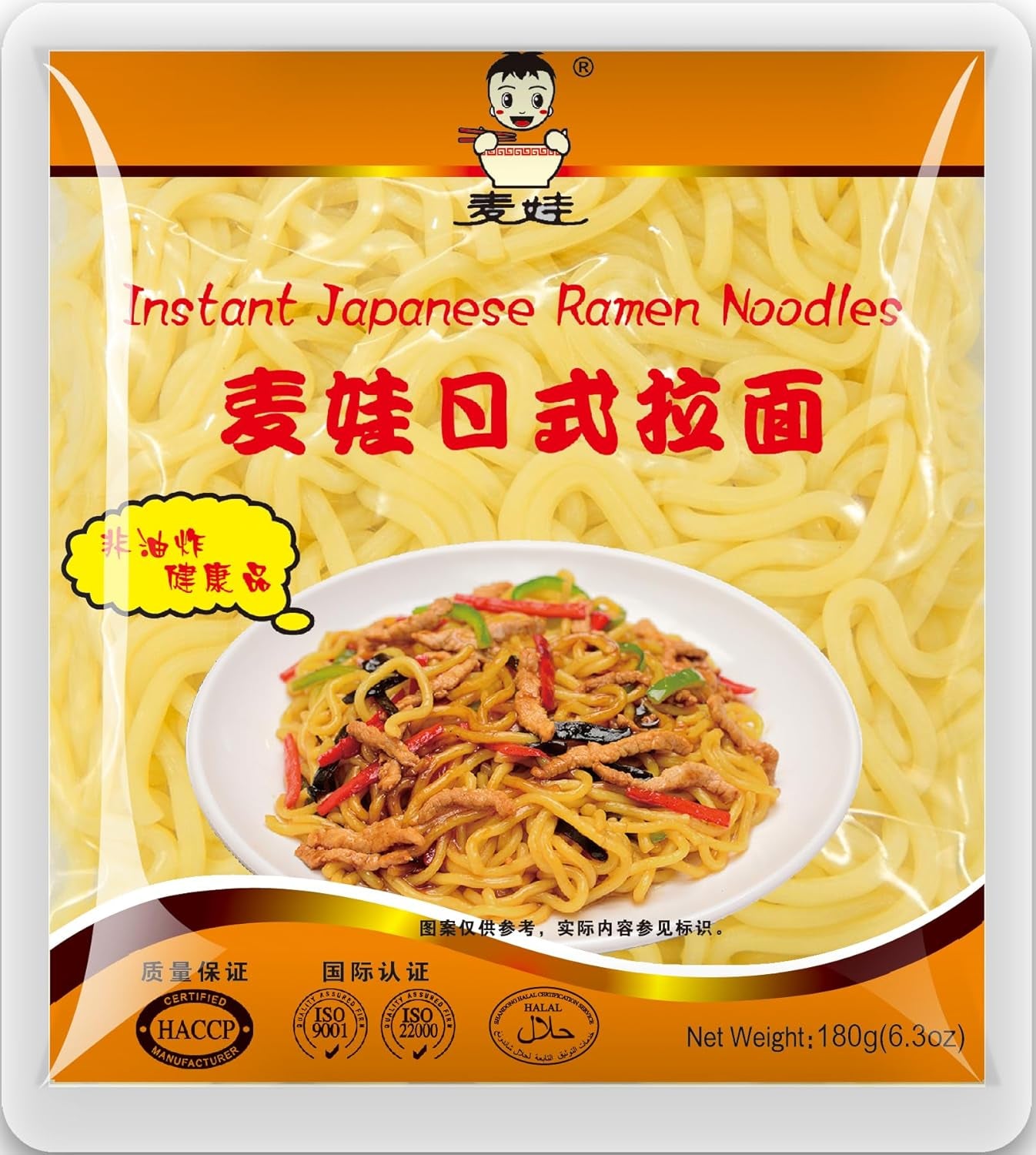 MAI WA - Fideos Ramen - 1 X 180 GR