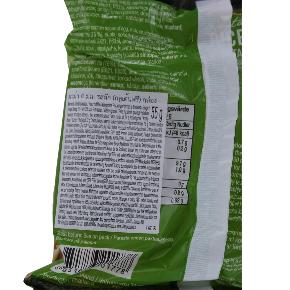 Mama Fideos instantáneos de arroz con verduras - Fideos instantáneos de arroz sin gluten, estilo oriental - Auténtica cocina tailandesa - 24 x 55 g