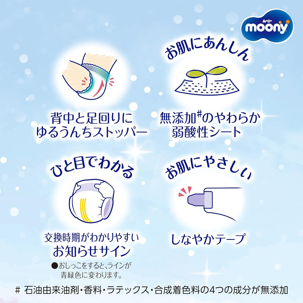 Pañales M 6-11kg 56uds