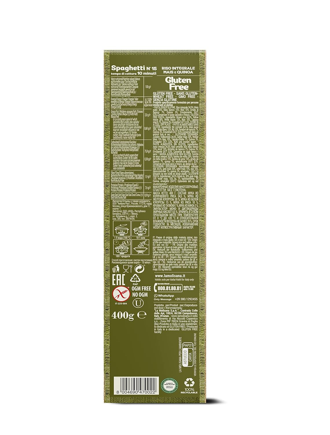 Espaguetis no. 15 pastas sin gluten, sin gluten - Pasta cocida al bronce con arroz integral, maíz y quinoa - Paquete de 400 g