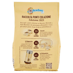 Biscuiți White Mill Frollini Galletti cu lapte proaspăt, 100% italieni, 350 g