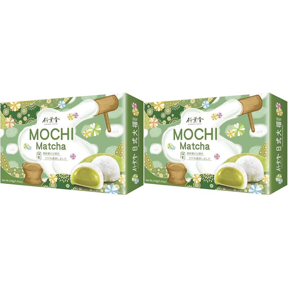CASA DE BAMBÚ Mochi, Matcha, 210 g