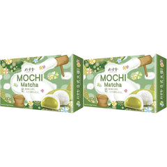 CASA DE BAMBÚ Mochi, Matcha, 210 g