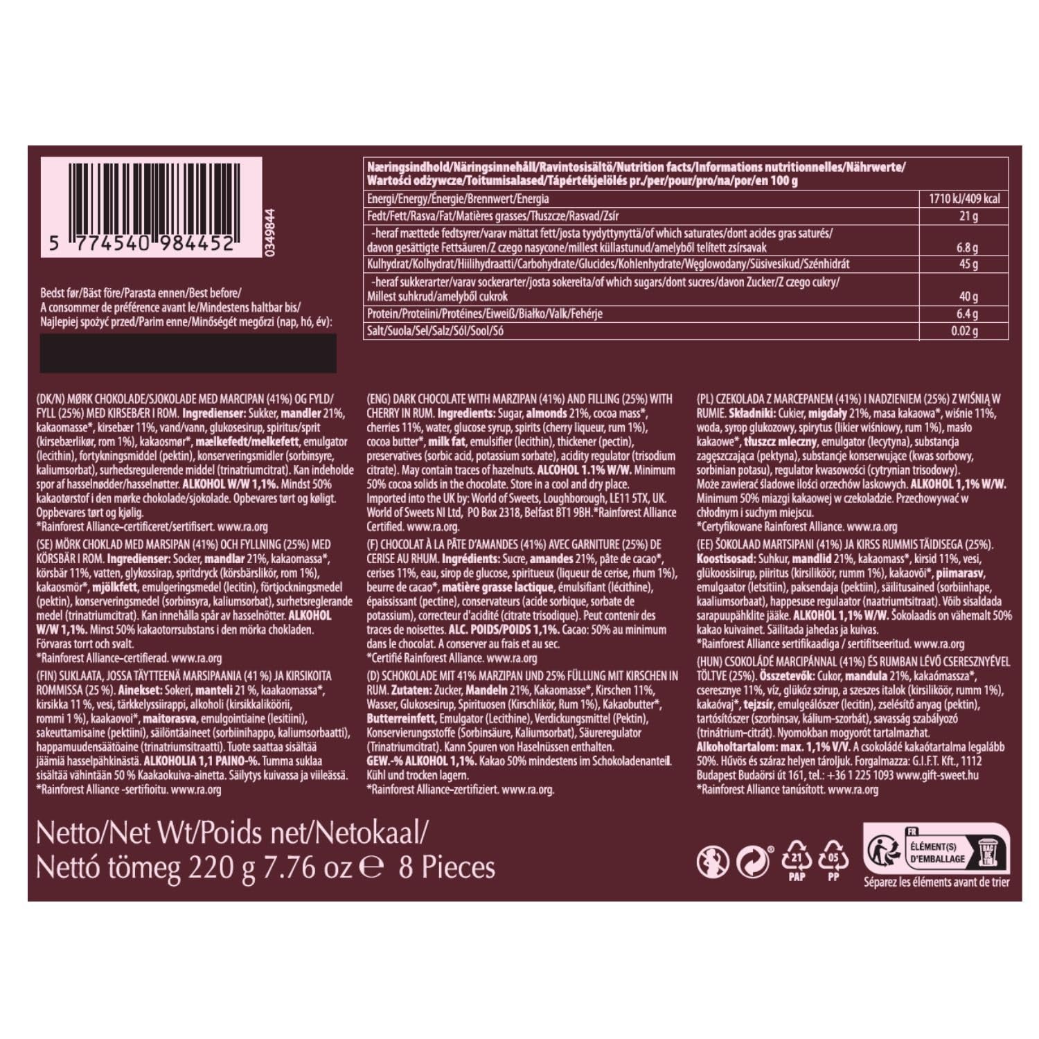 Cerezas al ron – 220 g – 8 monedas de chocolate negro con gelatina de cereza y ron – Especialidad de mazapán con frutas y alcohol – Chocolate con alcohol – Idea de regalo