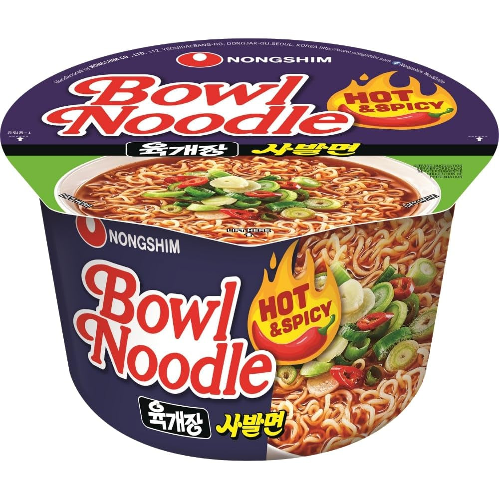 Instant Noodles Nong Shim Kimchi Ramyun Tazón grande - Sopa de ramen coreana - Preparación rápida - 1 paquete 112 g