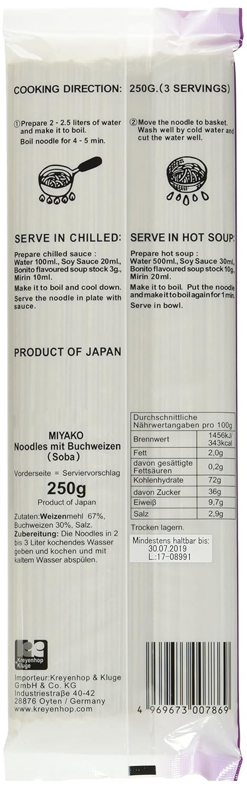 Fideos de trigo sarraceno Miyako, secos (Soba), paquete de 12 (12 x 250 g)