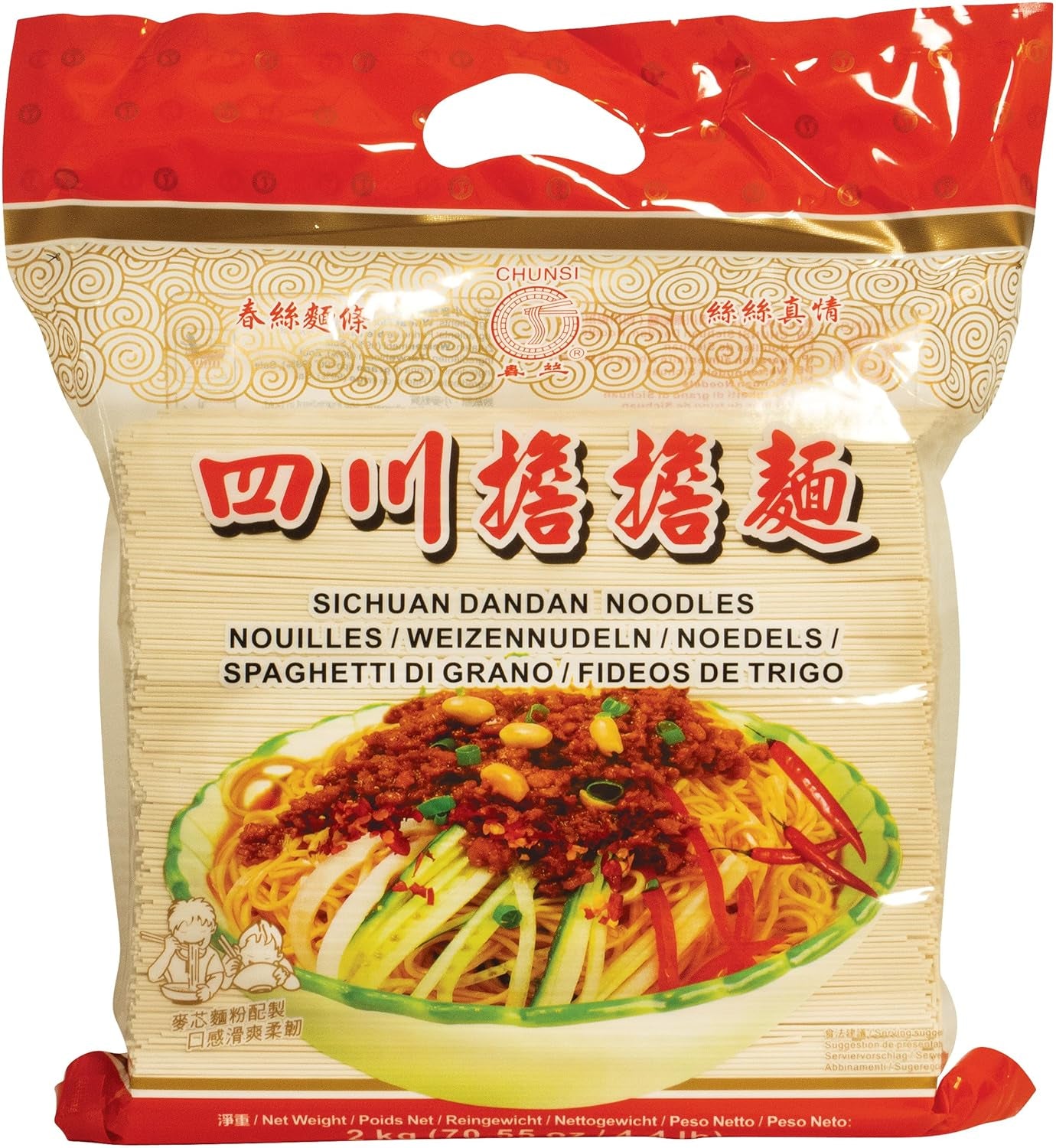 Fideos de trigo de Sichuan, 1 paquete (1 x 2 kg)