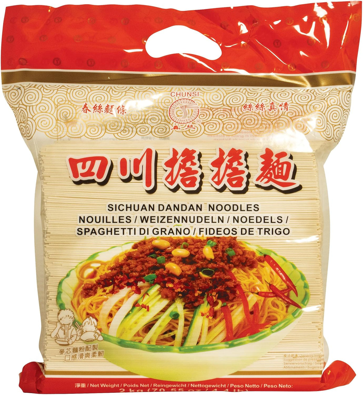 Fideos de trigo de Sichuan, 1 paquete (1 x 2 kg)