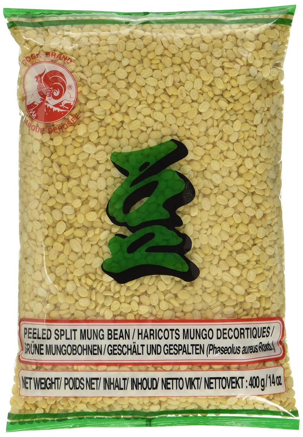 Frijoles mungo, verdes (1 paquete x 400 g)