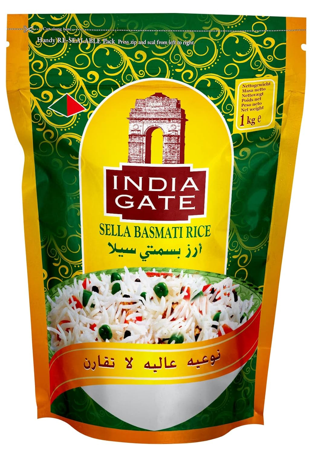 INDIA GATE Arroz Sella Basmati, precocido (de la India, grano largo y fino), aromatizado, paquete a granel - 1 paquete (1 x 1 kg)