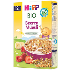 HiPP Bio Beeren-Müesli (8 x 200 g), ab 12. Monat, ohne Zuckerzusatz, besonders fine Stückchen - leicht zu Chechen, in bester Bio-Qualität