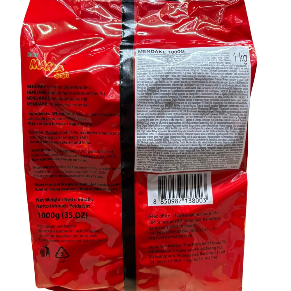 MAMA - Fideos estilo oriental Mendake - 1 x 1 kg