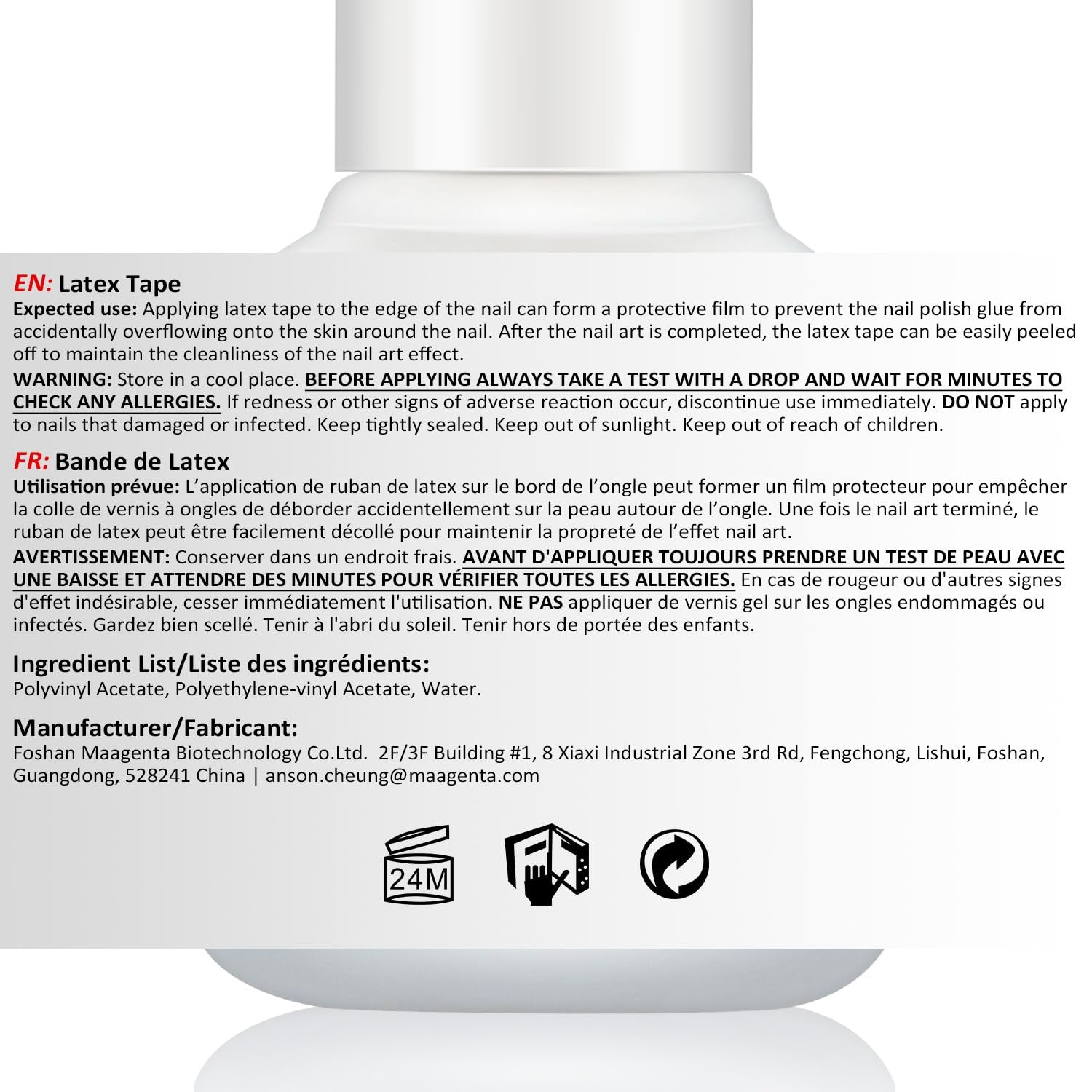 AIMEILI Latex Peel off Tape Nagellack Korrektor Hautschutz Fingerschutz Für Nail Art Palisade Geruchlos Weiß 15Ml