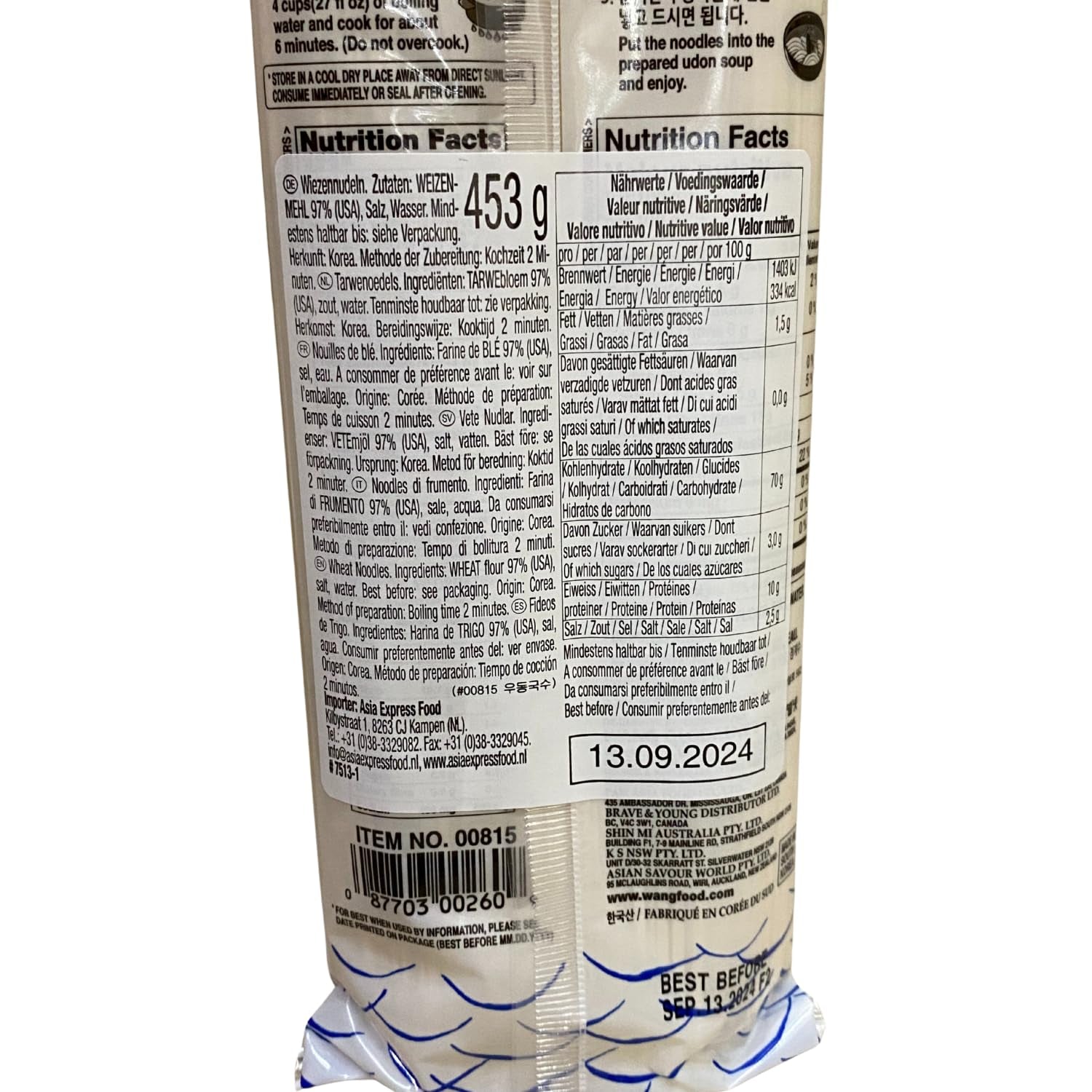 - Fideos Udong estilo asiático (1 x 453 g)